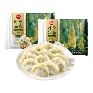 思念 大虾仁 水饺 拍五件 十袋子装