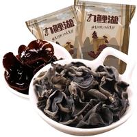  九鲤湖 黑木耳