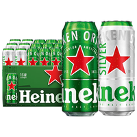  Heineken/喜力 啤酒 喜力经典星银 500mL 15罐 组合装