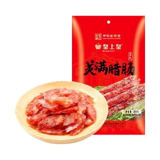 皇上皇 广东香肠 美满腊肠（皇礼） 200g*1袋