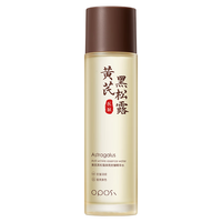 OPOSi 黄芪黑松露焕亮抗皱爽肤水 120ml