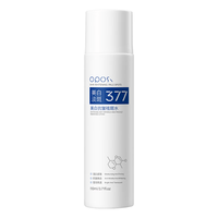 OPOSi 377美白抗皱爽肤水 110ml