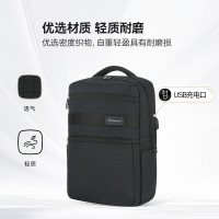 京东 旅行箱包  1200-150/199-30多档加磅券！