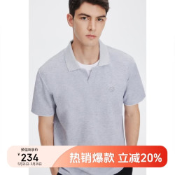 GIOVANNI VALENTINO 卓凡尼华伦天奴 凉感假两件翻领 浅灰色 XL 男士POLO衫