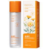OPOSi 金盏花酵母保湿焕颜爽肤水 110ml