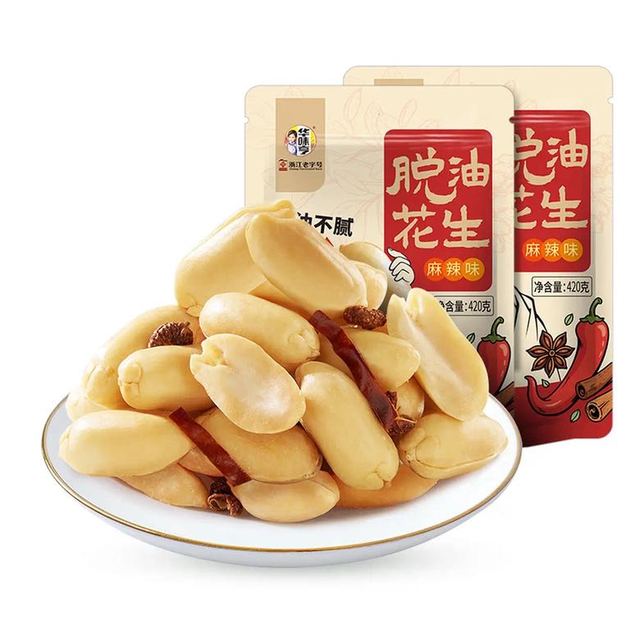 移动端、京东百亿补贴：华味亨 麻辣花生420g*2袋