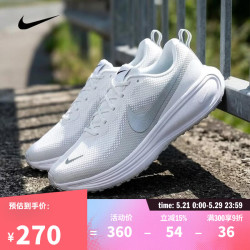 NIKE 男士跑步鞋