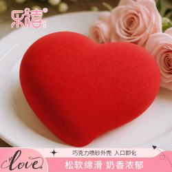 乐禧 至臻挚爱四寸草莓酸奶慕斯蛋糕200g/盒 糕点甜品下午茶送礼物