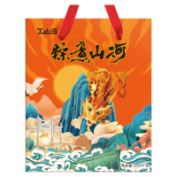 移动端、今日必买、京东超级补贴：丁山河 手工粽 粽子礼盒 端午咸甜双享礼盒1040g