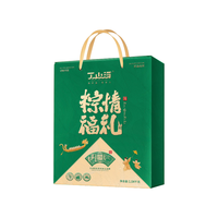  DING·SHAN·HE/丁山河 粽子礼盒 1040g/盒