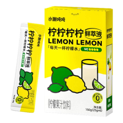 水獭吨吨 柠檬鲜萃液 茶类饮料