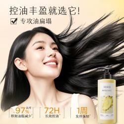 半亩花田 生姜洗发水 1500g