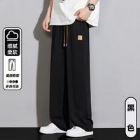  CKRYZ 速干 男士长裤