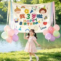 寻年味 3岁女孩生日客厅装饰粉油画蛋糕挂布爱心气球数字生日氛围感布置4