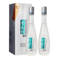 白酒测评杏花村53度老字号光瓶酒好喝吗？_白酒_什么值得买