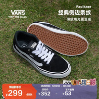 VANS Faulkner 男子运动帆布鞋 VN000SJVC4R 煤黑 41