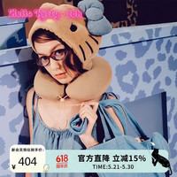野兽派家居 Hello Kitty旅行小憩套装帆布袋U型枕毯子三件套 6941682482507