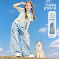 Five Plus 女童扎染短袖阔腿裤套装