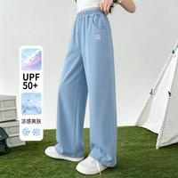 小猪班纳 天丝牛仔阔腿裤 女童夏季凉感防晒长裤