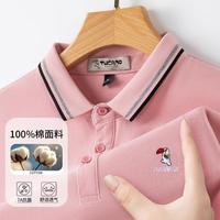 啄木鸟 7A抗菌100%纯棉翻领透气男士POLO衫