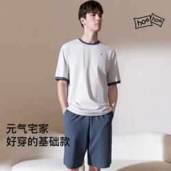 Ubras 100%纯棉夏季撞色圆领套头短袖短裤情侣款家居服套装睡衣男女