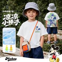 Disney baby 迪士尼宝宝 26夏季新款男童T恤轻薄透气冰感休闲短袖上衣