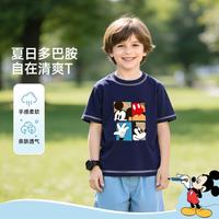 Disney baby 迪士尼宝宝 迪士尼女童T恤夏季新款纯色可爱米奇印花男童时尚短袖T恤