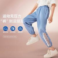 ABCKIDS 女童防蚊长裤