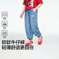 Mini Peace 太平鸟童装 夏季薄款束脚 儿童牛仔裤