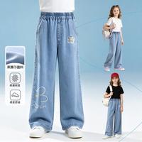 Five Plus 女童牛仔阔腿裤