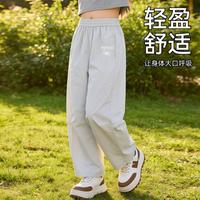 小猪班纳 女童纯棉防蚊阔腿长裤