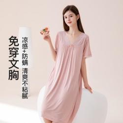 芬腾 防螨柔软宫廷风蕾丝睡衣女士睡裙连衣裙裙装外穿