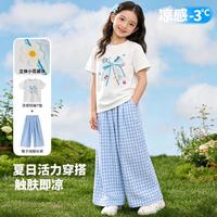 贝贝怡 女童夏季凉感格纹防蚊裤套装