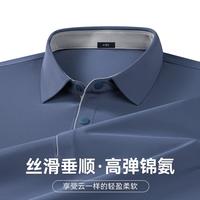 杉杉 男士POLO衫