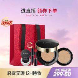 卡姿兰 黑金气垫含替换芯bb霜哑光雾面遮瑕持妆粉底混油
