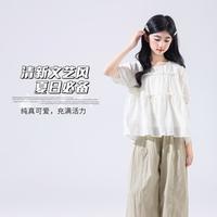 小田家 莱赛尔天丝 女童夏季休闲套装