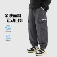 小猪班纳 男童防水工装长裤