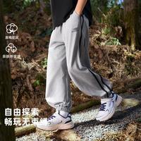 斯凯奇 男童拼色休闲束脚运动卫裤