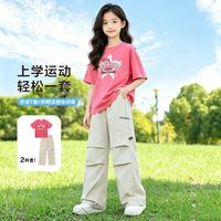 巴帝巴帝 女童防晒凉感短袖长裤套装
