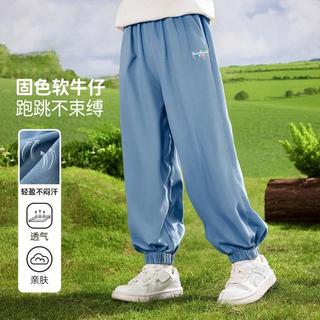BIG WASP 大黄蜂 天丝面料 女童牛仔裤