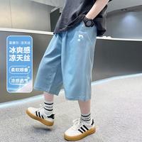 PEPCO/小猪班纳 天丝 男童七分裤