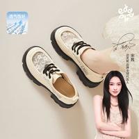 达芙妮 系带透气乐福鞋 女士单鞋