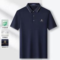 梦特娇 含桑蚕丝5A抑菌 男士短袖Polo衫