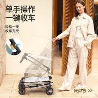 Kinderkraft KP6婴儿推车 酷酷灰 可坐可躺 轻便一键收车