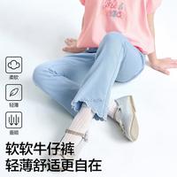 Mini Peace 女童夏季薄款喇叭牛仔裤