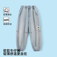 梦特娇 男童冰丝防蚊长裤