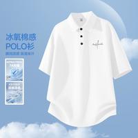 马克华菲 冰丝凉感速干抗菌 男士POLO衫
