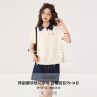 秋水伊人 Fairy系列翻领绣花字母宽松Polo衫