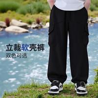 小猪班纳 男童防水工装长裤