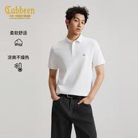 卡宾 索罗娜凉感刺绣短袖POLO衫